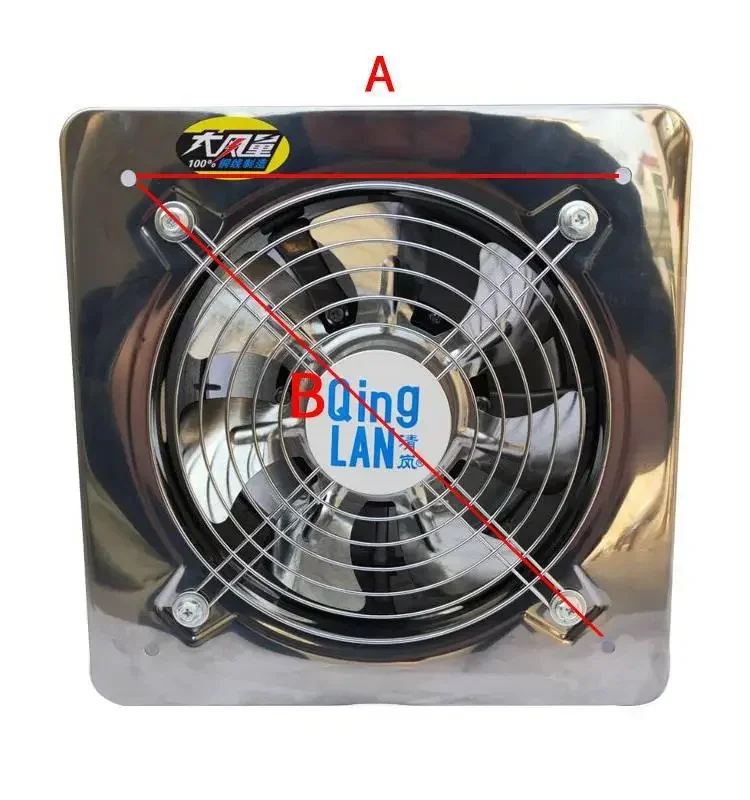 %a Ventilateur industriel en acier inoxydable, 6/7 pouces, 8 pouces, pour cuisine, mur ou fenêtre