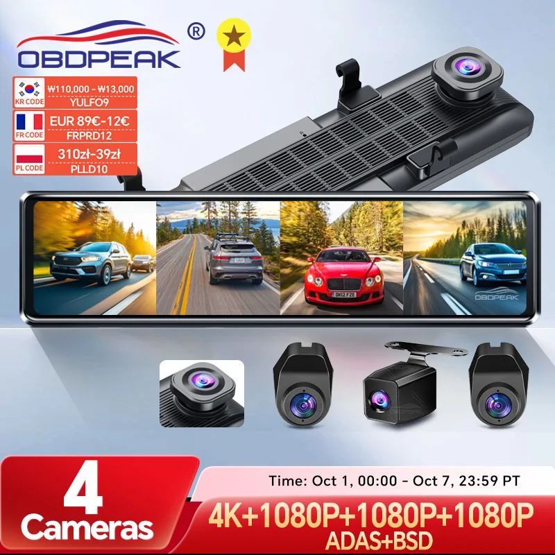 A8 4CH Dash Cam 11.26 Inch 4K WIFI Rear View Mirror 4 Cameras Video Recorder Car DVR Dual Lens ADAS BSD Night Vision 24H Parking
