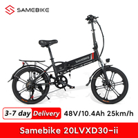 SAMEBIKE 20LVXD30-II Folding Electric Bicycle 350W Mountain Bike 48V 10.4AH Lithium Battery 20 inch MTB E-bike