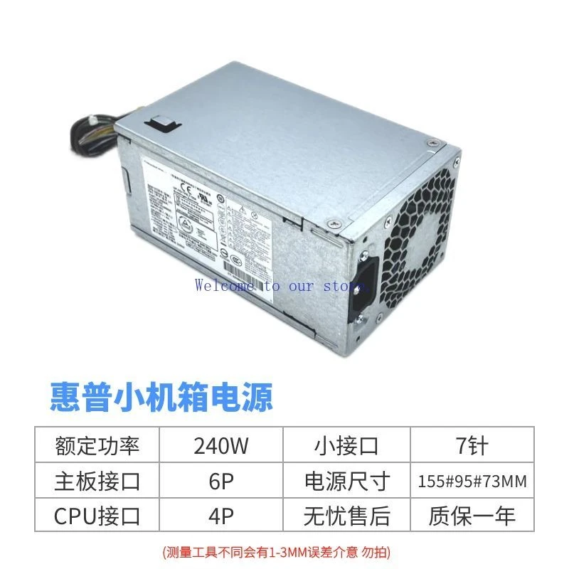 

Для HP D12-240P2A Универсальный PCC002 PS-4241-2HF DPS-240AB-3 B Малый блок питания