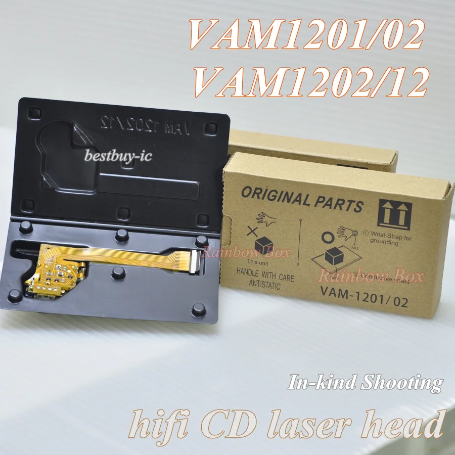 VAM1202 VAM1201 Pastillas ópticas CDM1202 CDM1201 Lente de cabeza láser CDM12.1 CDM12.2 VAM1202L3