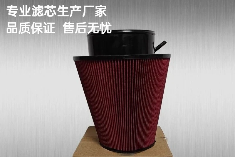 brand new 251-7222 Marine generator set accessories 2517222 Air filter element