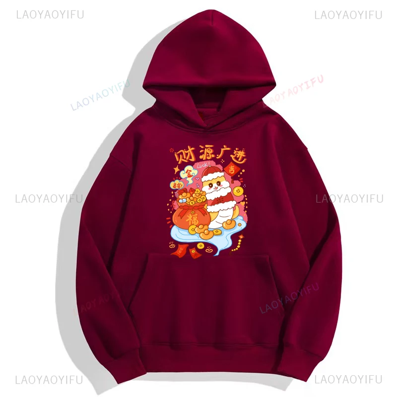 2025 New Year Lucky and Rich Woman Red Pullover Year of Snake Cartoon Graphic Sweatshirt Winter Drop Shoulder Warm Unisex Hoodie