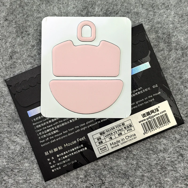 UnusualWaySports Mouse Foot Sticker Feet Viper V3 Pro Cambered Surface PTFE Anti Collapse Multilayer Magic Ice Silver Fox