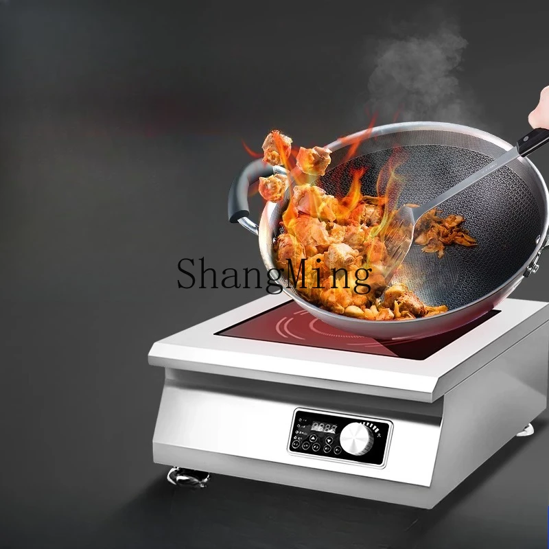 

SM new commercial induction cooker multi-functional flat concave surface desktop milk tea shop restaurant household fire stove