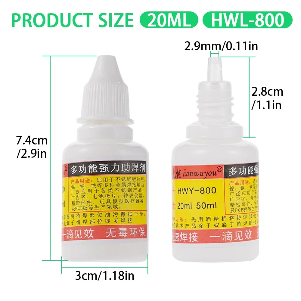 20ML Multifunctional Strong Solder Flux DIY Stainless Steel Metal Welding Liquid Flux Professional Repair Tool Accessories
