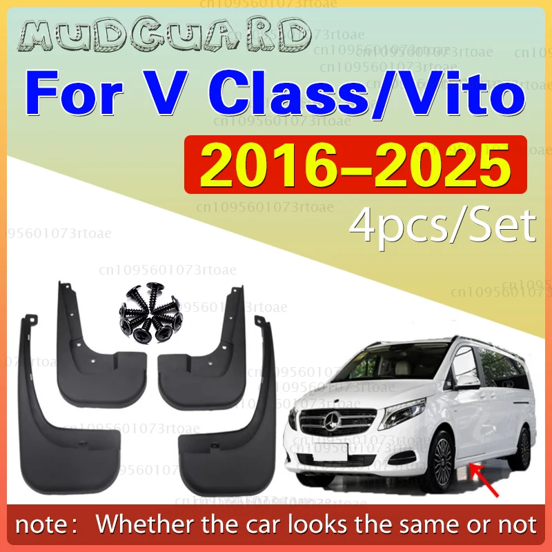 2016-2025 FOR Mercedes Benz Vito V Class V260 V250 W447 Mudguard Fender Mud Flaps Guards Splash Mudflaps Car Accessories 4pcs