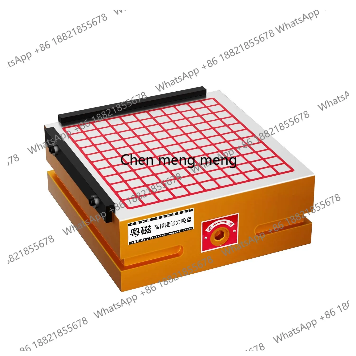 

Disk super strong permanent magnet chuck heat treatment, hardened and thickened solid, square grid magnetic table