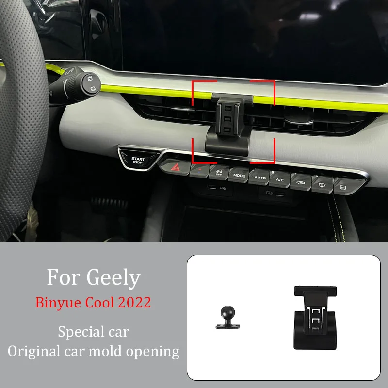 Car Phone Holder For Geely  Binyue Cool 2022  Wireless Charger Automatic Clamping  360° Rotating Navigation Bracket