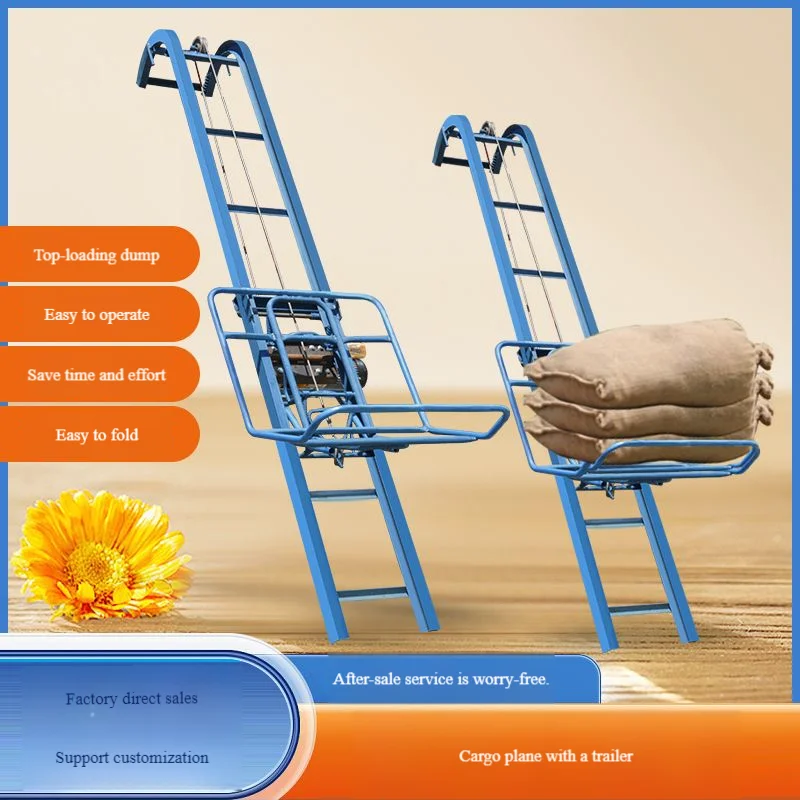 

Automatic Truck Loader, Bag Lifting Machine with Electric Folding Conveyor for Grain Loading