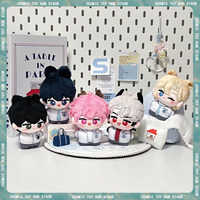 10cm Plave Noah Yejun Bamby Eunho Hamin Starfish Anime Plush Cotton Doll Figure Pendant Accessories Cute Doll Toys Gifts Custom