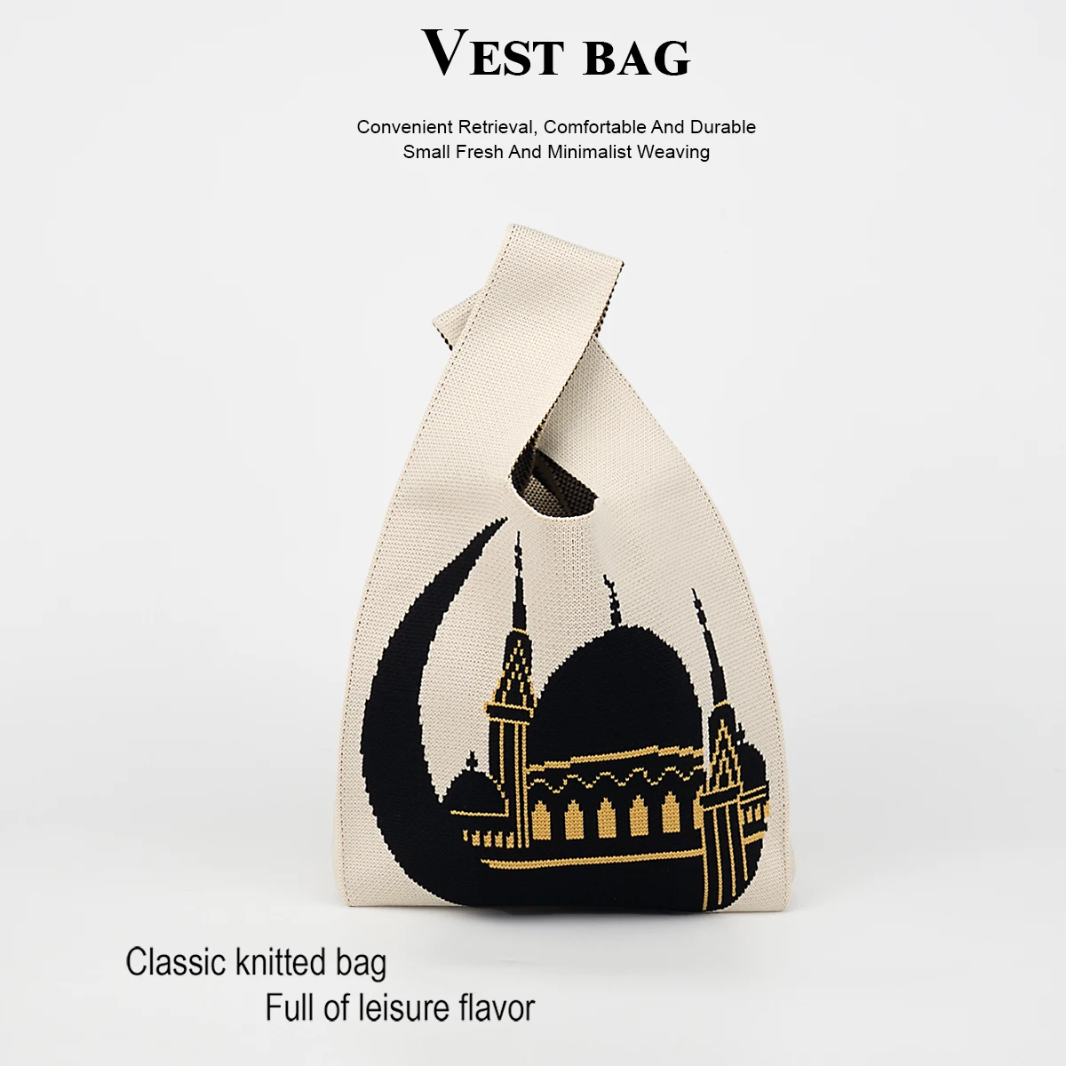 

1 Piece of Exquisite Moon Castle Pattern Design Fashionable Women's Handbag, Large Capacity Commuter Storage Bag, Suitable for Women, with Unique Design Elements, Suitable for Dates, Daily Use, Shopping, Beach Vacations, and Various Occasions