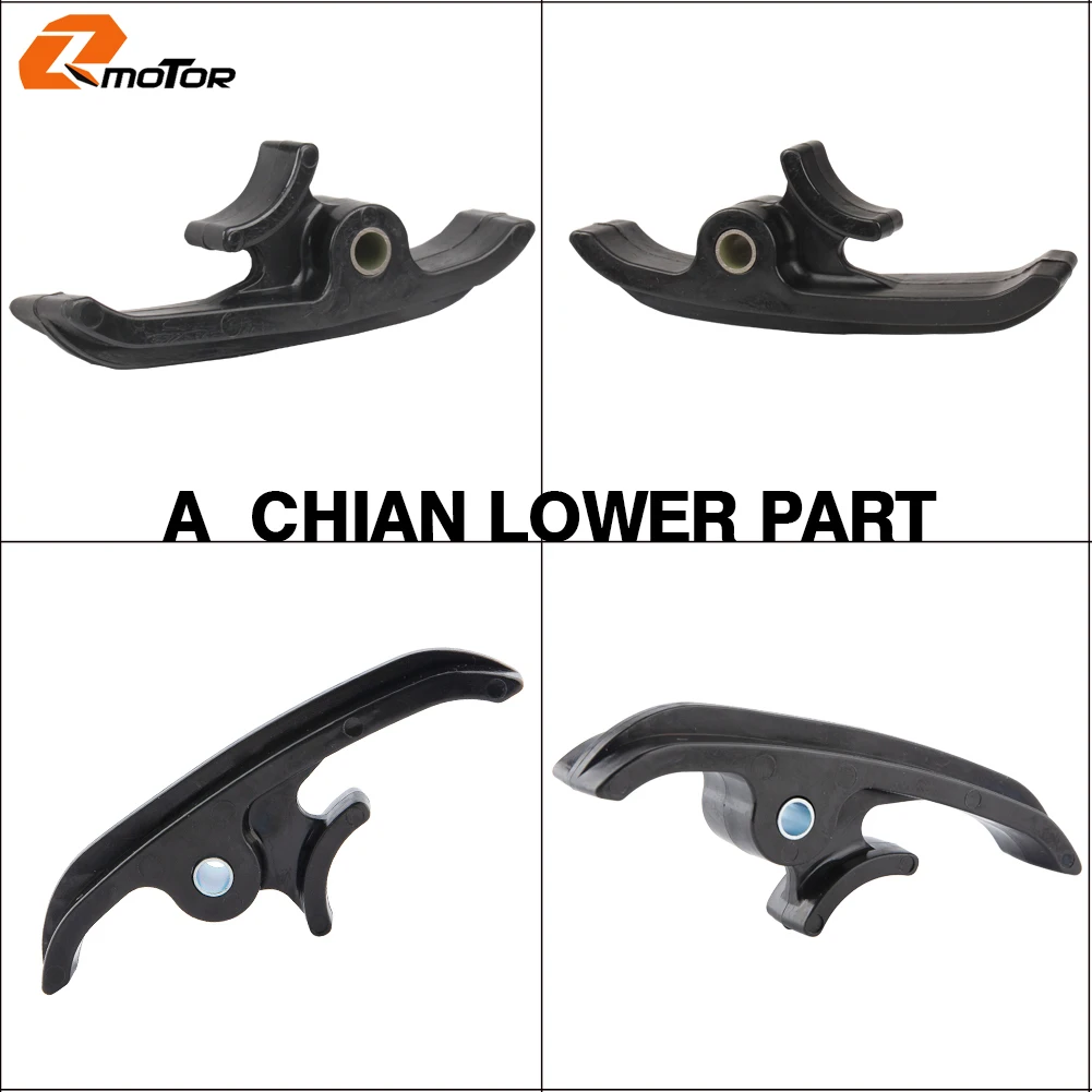 ل Husqvarna TE FE 14-23 TC FC 14-22 TX FX 17-22 FS450 15-24 دراجة نارية سلسلة المنزلق Swingarm دليل الحماية #2