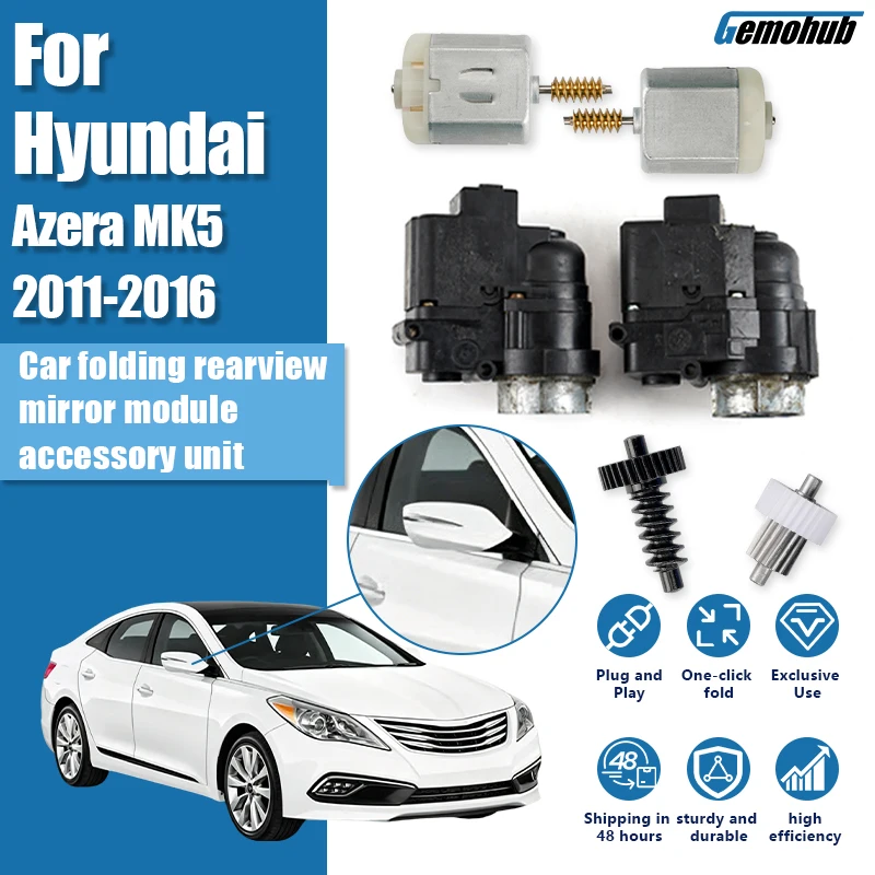 Rear Side Door Mirror Fold Electric Motor Actuator Rearview Module Power Gear Folding For Hyundai Azera MK5 2011-2016 Car Parts