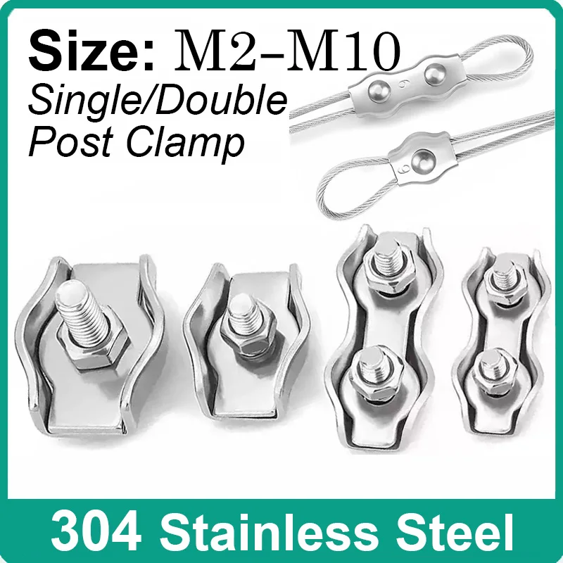 

5-10Pcs 304 Stainless Steel Wire Rope Clamp Single/Double Post Bolt Clip M2/M3/M4/M5/M6/M8/M10 Caliper Rope Simple Grip