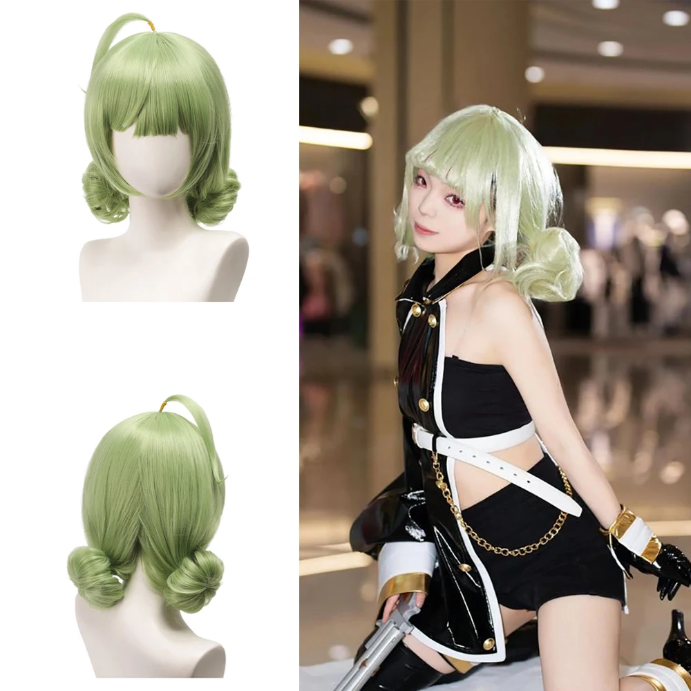 

Anime Araga Kiwi Cosplay Synthetic Hair 12-Inch Light Green Double Hair Side Wig Suitable For Women'S Halloween Daily Party Wig