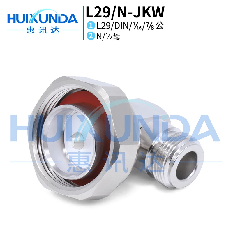 

L29/N-JKW L29 Male to N Female 90 Degree Right Angle Elbow 7/16 Male L29/DIN to N Elbow Connector