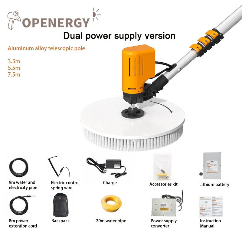 Equipo Limpieza Placas Solares Professional Window Cleaner Robot Professional آلة تنظيف النوافذ آلة التنظيف بالطاقة الشمسية