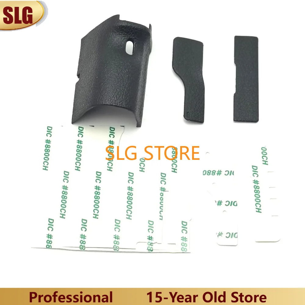 New for Sony A7III / ILCE-7M3 A7M3 A7RM3 A7R3 A7RIII A7 III Grip Front Rear Thumb Card Memory Cover Rubber Door Repair Part