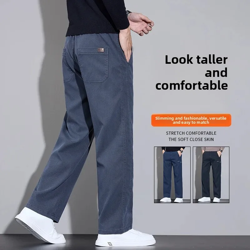 

Busin Casual Trousers Men's Slim Straight Leg Elastic Pants Autumn Winter New Sle Lightweight Faionable Men's Clothing