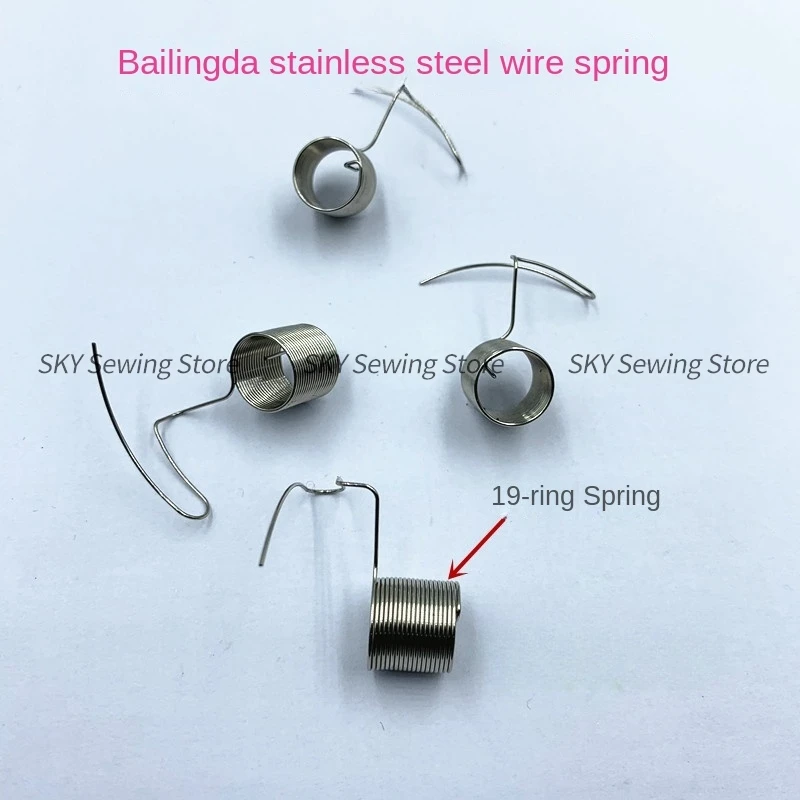 100PCS 9.5mm Height 19 Turns Pick-Up Spring Alarm Spring Stainless Steel Spring for Barudan Computer Embroidery Machine