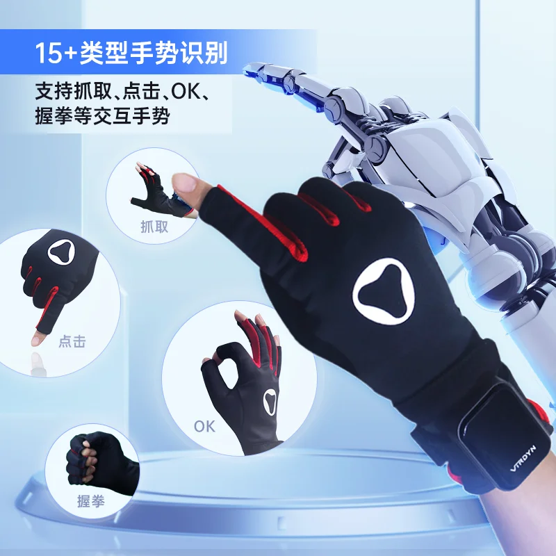 VIRDYN mHand ProInertial Motion Capture Gesture Recognition Gloves VR Interaction Application Development Motion Capture Gloves