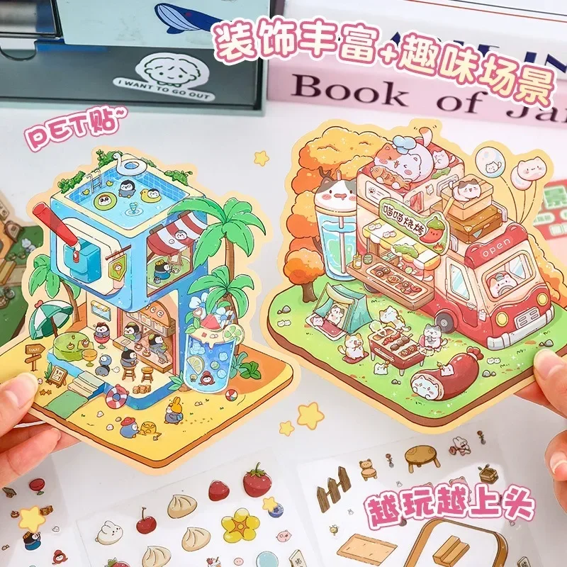 Cute Cartoon Animal Little House 3D Landscape Sticker Children's Fun PET Decompression DIY Games Kawaii Miniature World Decals