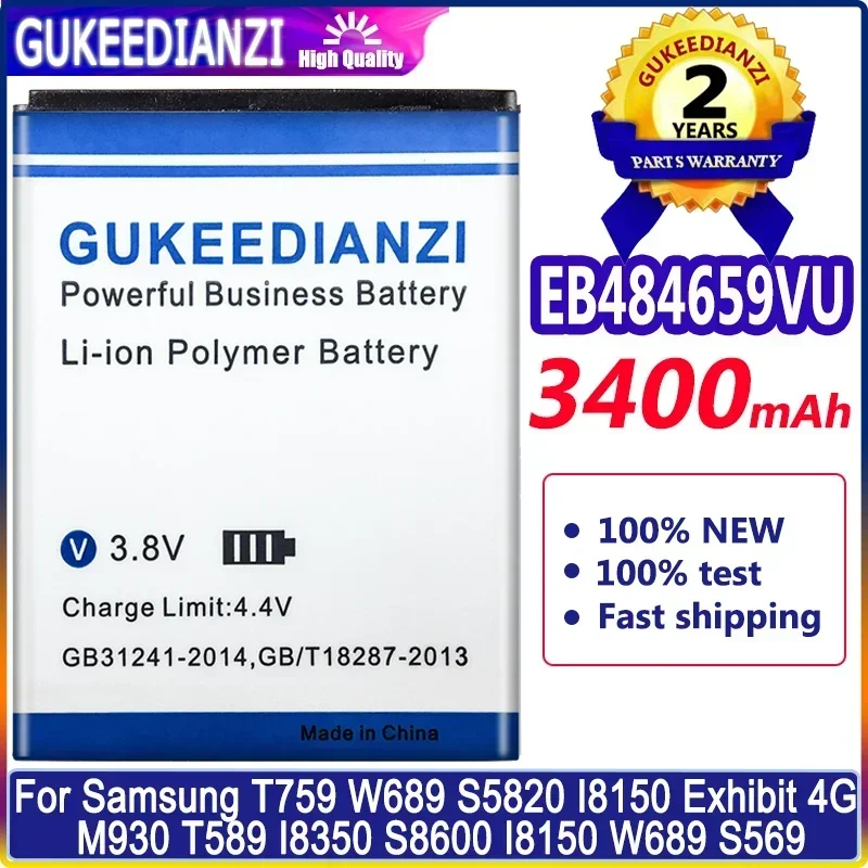 EB 484659 Аккумулятор VU 3400 мАч для Samsung Galaxy W T759 I8150 GT-S8600 S5820 I8350 I519 S5690 Аккумулятор + отслеживание