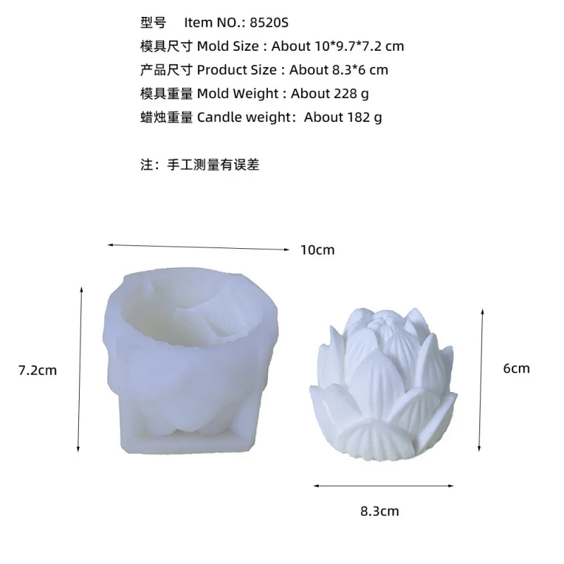 

Three-Dimensional Lotus Silicone MoldDIYHandmade Soap Creative Baking Mousse Cake Aromatherapy Candle Mould 8520