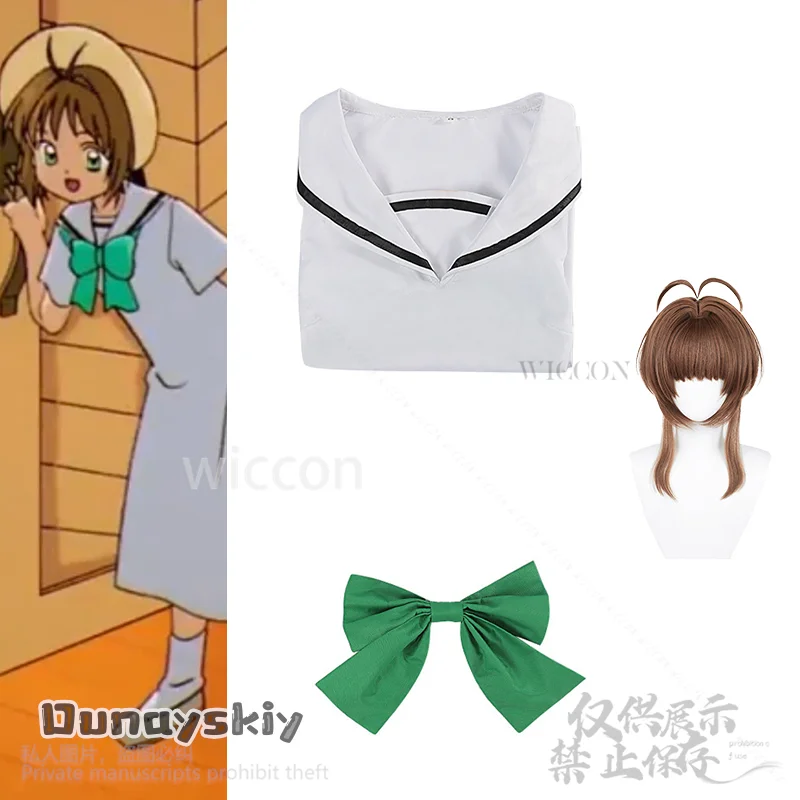 KINOMOTO SAKURA косплей японское длинное школьное платье JK милый матрос аниме униформа Kawaii Girls Jirai Kei парики Сакура по индивидуальному заказу