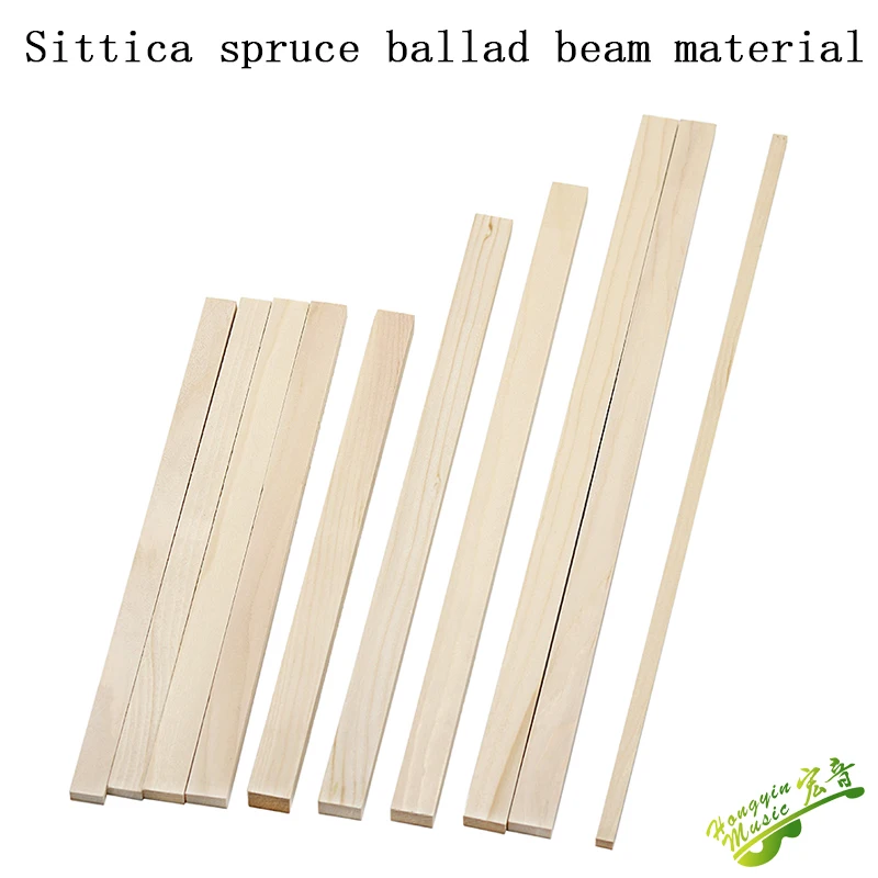 Acoustic guitar beam material Sittica spruce sound beam frame wood phase wood support wood for guitar wood material accessories