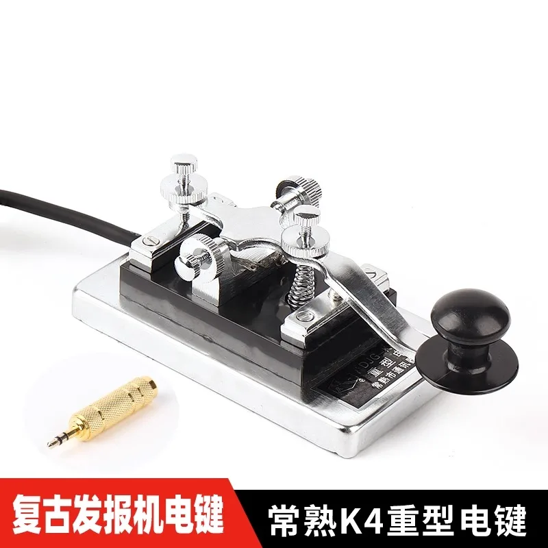 

Changshu K4 heavy-duty CW shortwave Morse code radio key transmitter electromechanical code