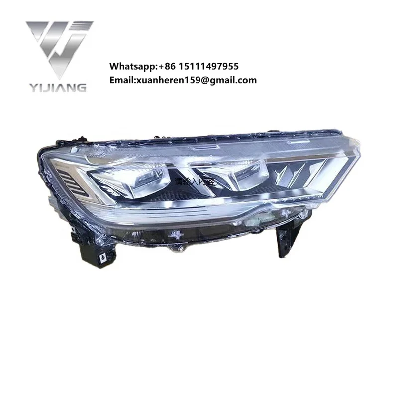 

Фары YIJIANG OEM для Haval H6 21, системы автомобильного освещения, б/у автосвет