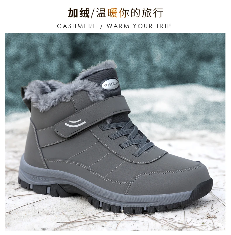 Unisex Winter Outdoor Berg-Baumwollschuhe Rutschfeste Warme Fleece-Gefütterte Wanderstiefel Wasserdichte Kältebeständige Schneestiefel 35-46 – Detail 26