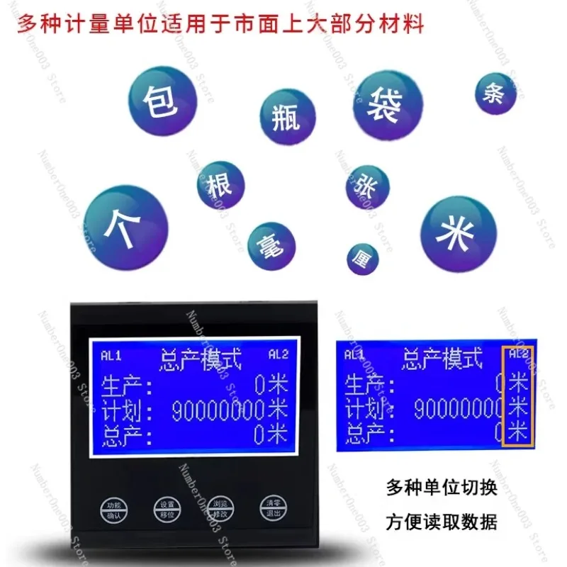 Digital Display Electronic Meter Counter Roller Type High Precision Coding and Counting Controller