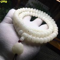 Natural White Jade Bodhi Root 108 Buddha Beads Bracelet Men's and Women's Simple Series