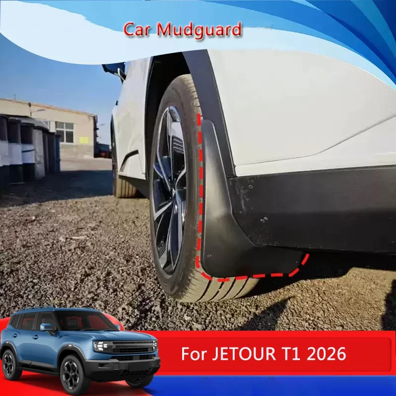 

For JETOUR T1 2026 Car 4PCS ABS Fender Mud Flaps Premium Splash Guard Anti-dirt Wear-resistant Body Protection Auto Accessory