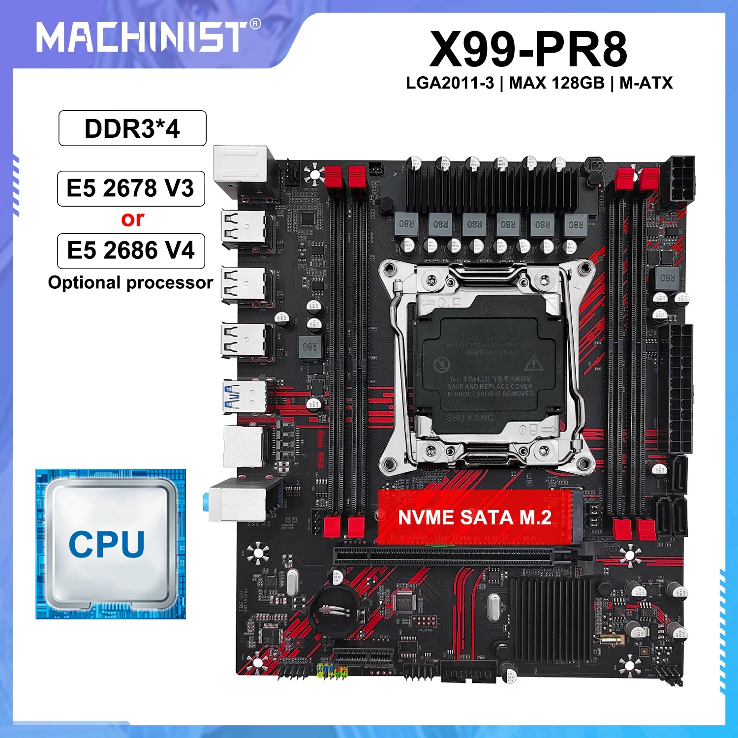 scheda-madre-machinist-x99-pr8-lga2011-3-con-cpu-opzionale-xeon-e5-2678-v3-o-2686-v4-supporto-ram-ddr3-reg-ecc-m-atx-nvme-sata-m2