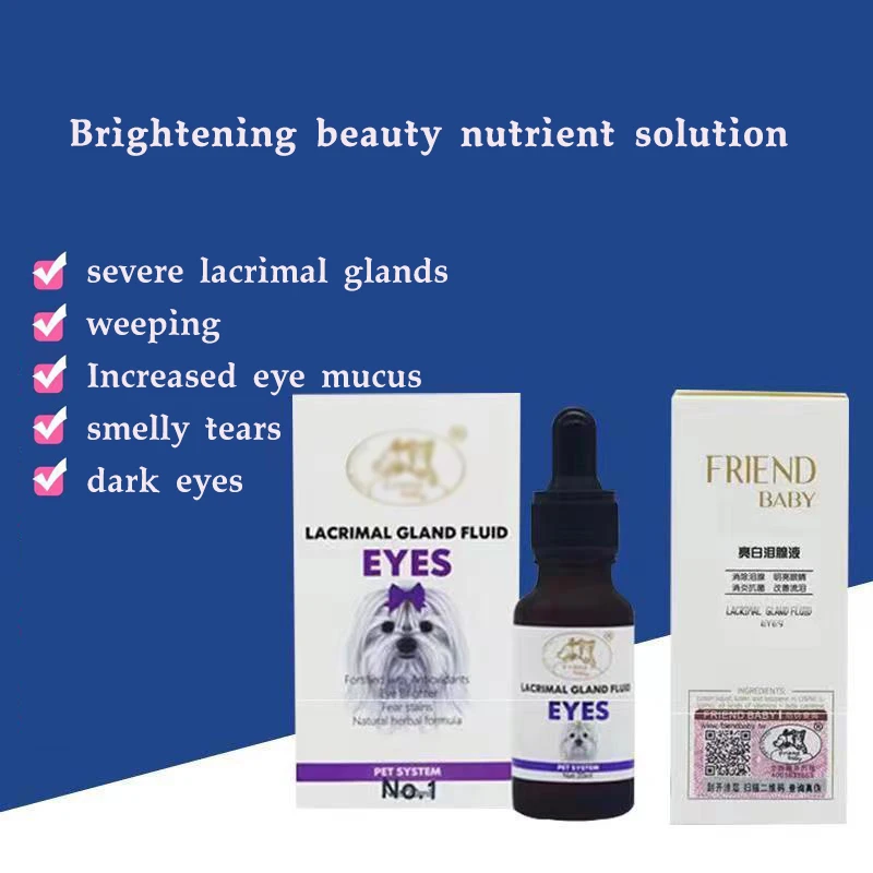 

Bright white to remove tears cat dog teddy bear tear lacrimal gland liquid pet nutrition liquid lacrimal gland oral liquid 20ml