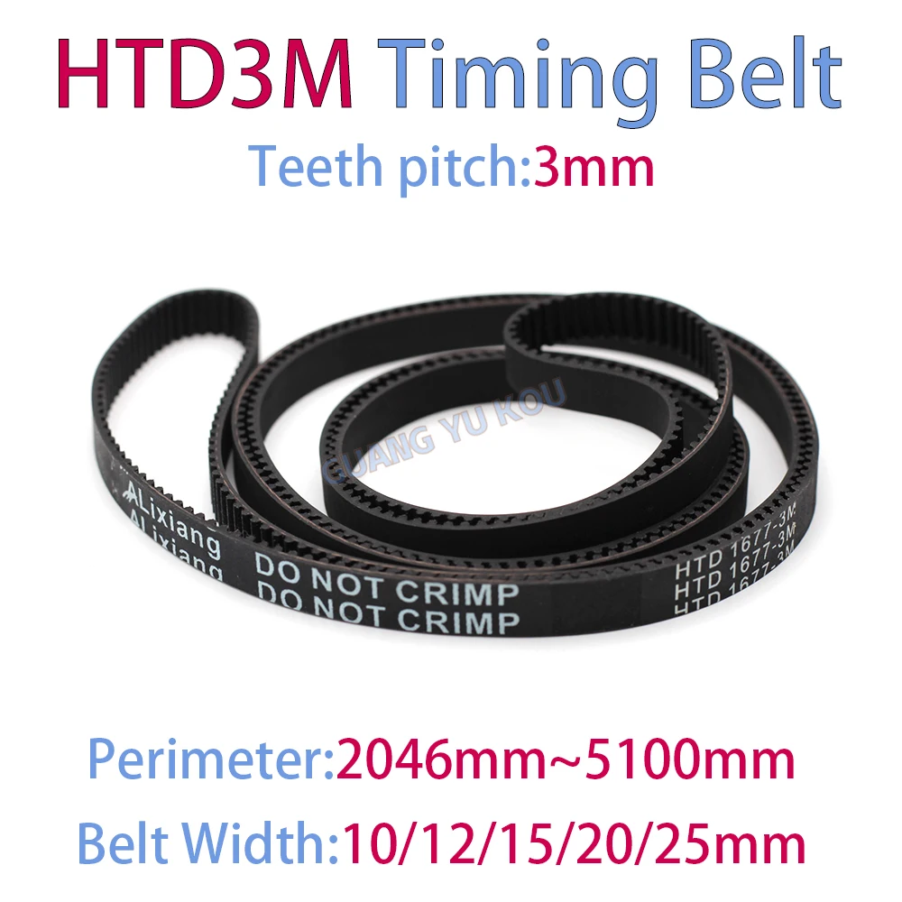 HTD 3M Closed Loop Rubber Timing Belt Length2046/2061/2088/2100/2121/2160/2220/2388/2460/3000/3600/4200/4500~5100mm Width10~25mm