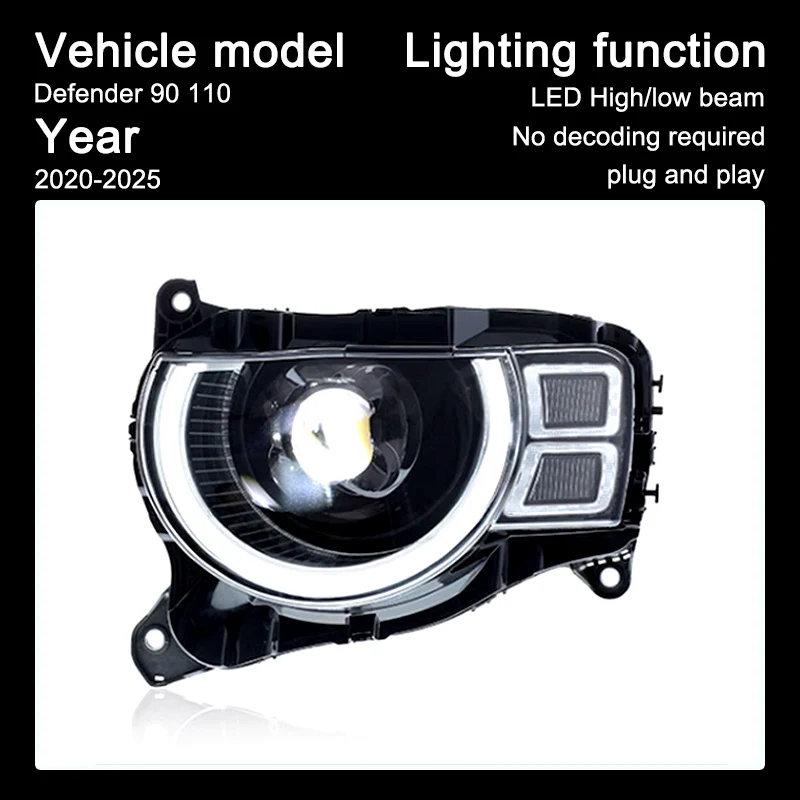 ランドローバー ディフェンダー 90 110 2020-2025用 LEDヘッドライト