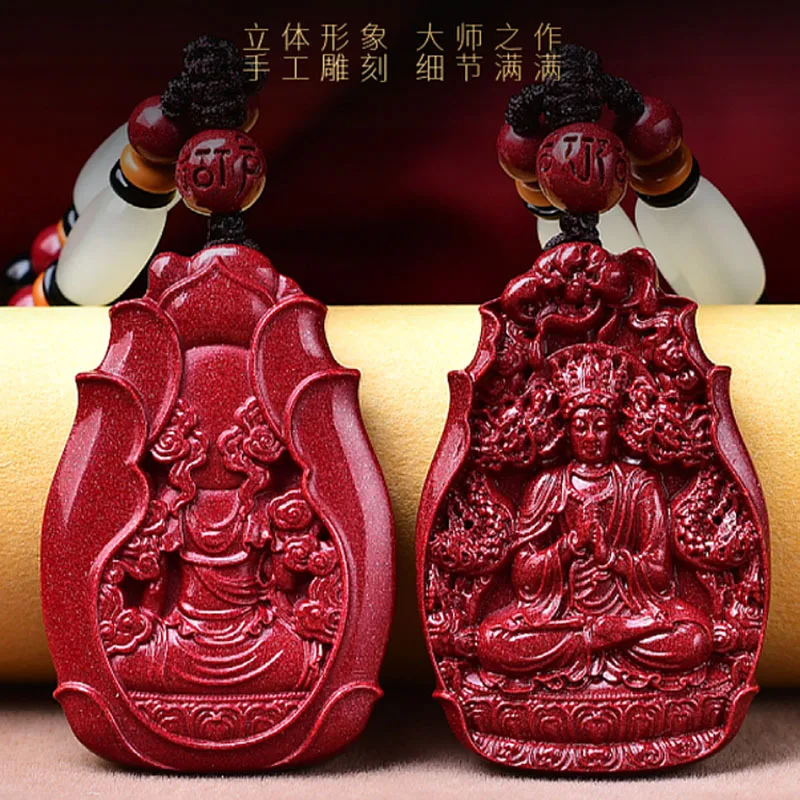 Raw Ore Cinnabar Eight Patron Saints Pendant Male Purple Gold Sand Twelve Zodiac Dragon Puxian Bodhisattva Necklace Female