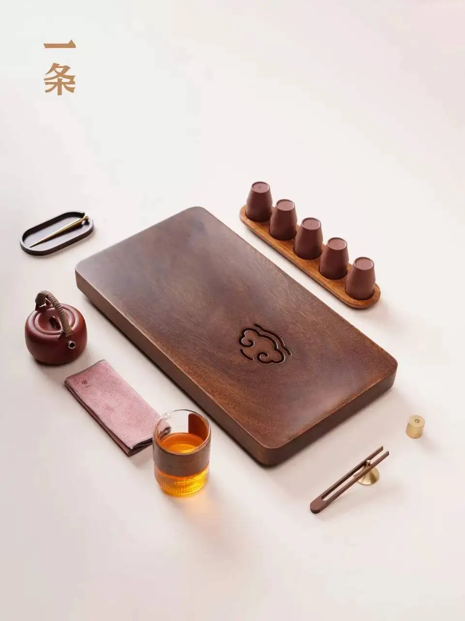 

A [Ruyi] South American Walnut Handmade Tray For Home Use, Solid Wood Drainage Table, Simple Tea Set, New Chinese Style