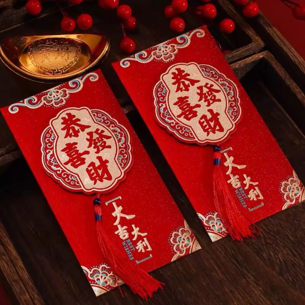 2pcs Lucky Chinese New Year Red Envelope Tassel 3D Money Envelope Best Wishes HongBao Lucky Money Pockets Celebration Party