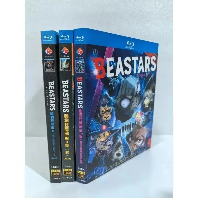BEASTARS Season (1-4) 7-Disc New Sealed Box Set Blu-ray disc