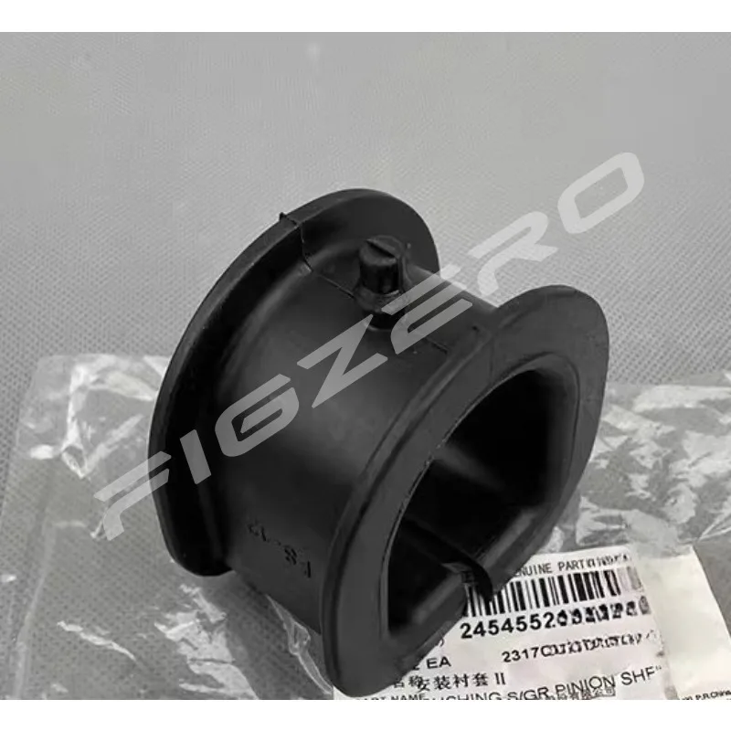 For Wuling HongguangS V RongguangV China Brand  Steering Gear Opening Adhesive Iron Liner Bracket 24545526