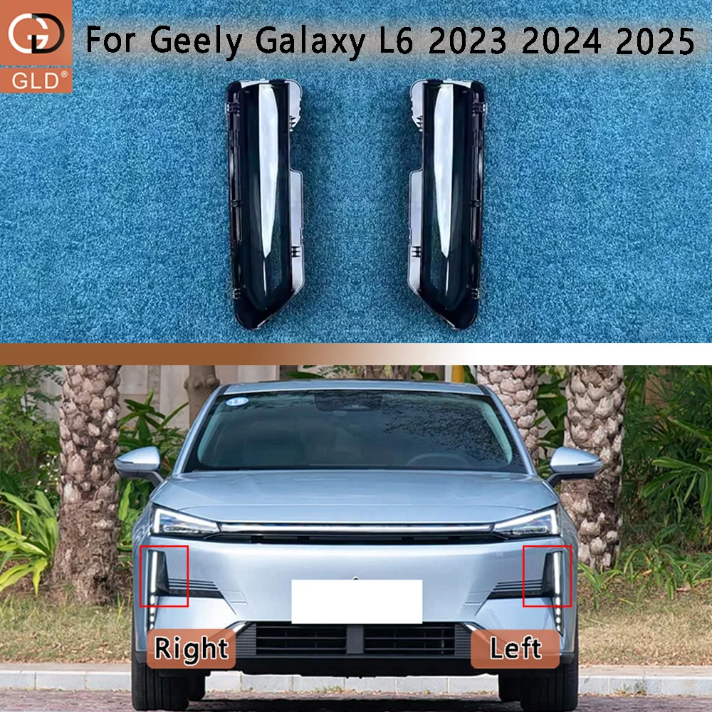 

Прозрачные защитные крышки для противотуманных фар Geely Galaxy L6 (2023, 2024, 2025) – аксессуары для автомобилей