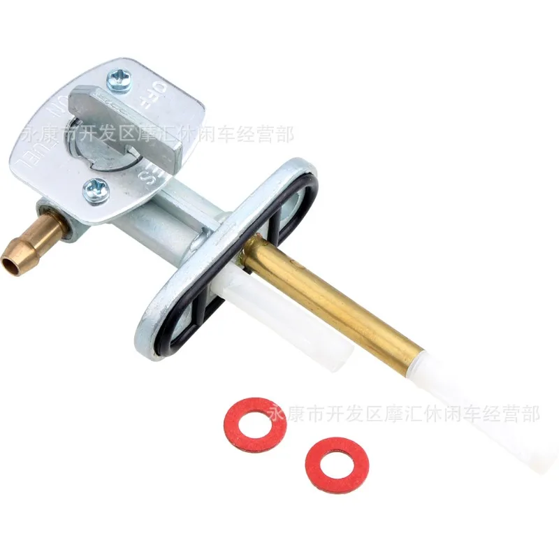 

Motorcycle Accessories Suitable for Honda Suzuki Yamaha Off-road Vehicle Beach Bike Jialing Cabbage Fuel Tank Switch Valve