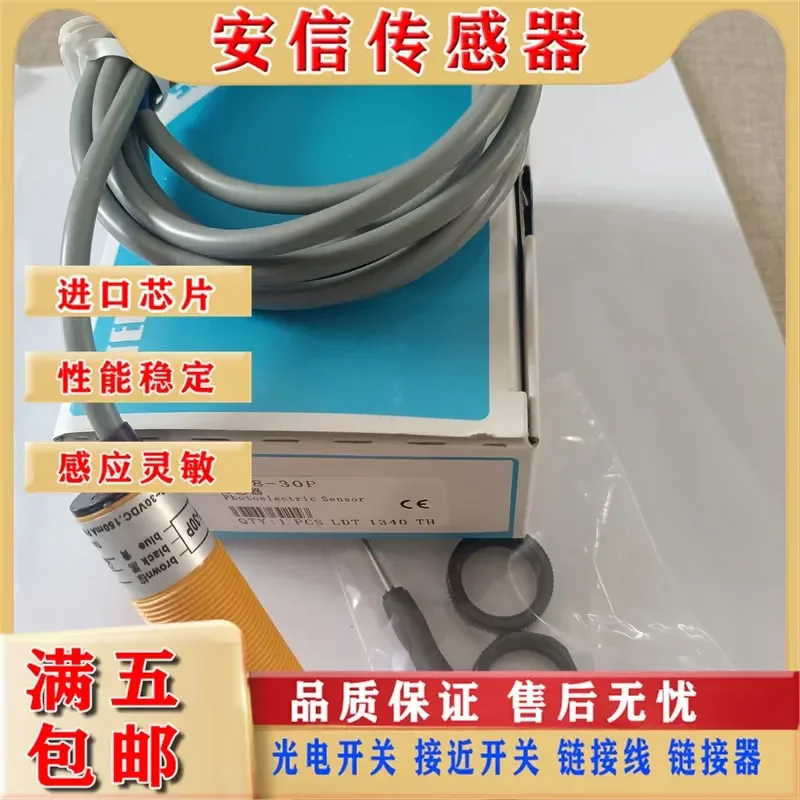New Cylindrical Capacitive Proximity Switch Sensor for CP18-30P CP18-30N with 1-Year Quality Assurance Available in Stock