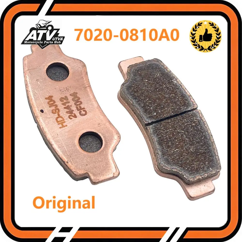 

7020-0810A0 оригинальные спеченные передние тормозные колодки для CFMoto Cforce Uforce Zforce 800 850 900 1000 ATV UTV